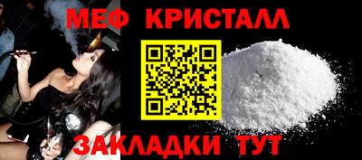 амф Тулун