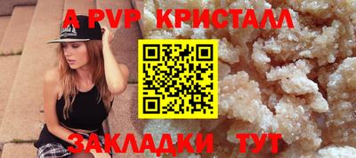 амф Тулун