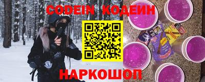 первитин Туймазы