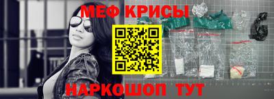 первитин Туймазы