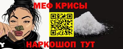 ГАЛЛЮЦИНОГЕННЫЕ ГРИБЫ Тула