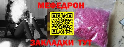ГАЛЛЮЦИНОГЕННЫЕ ГРИБЫ Тула