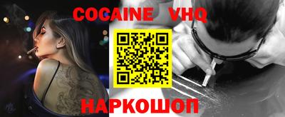первитин Туймазы