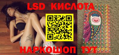 ГАЛЛЮЦИНОГЕННЫЕ ГРИБЫ Тула