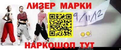 первитин Туймазы