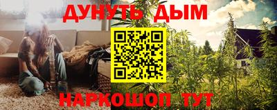 ГАЛЛЮЦИНОГЕННЫЕ ГРИБЫ Тула