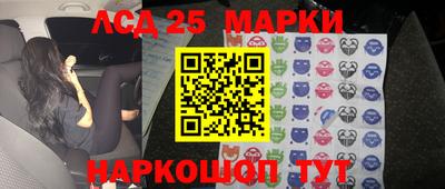 ГАЛЛЮЦИНОГЕННЫЕ ГРИБЫ Тула
