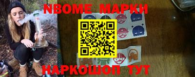 первитин Туймазы