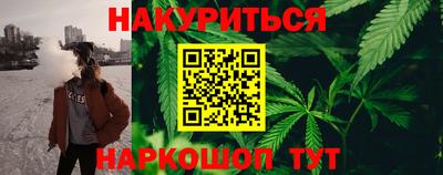 ГАЛЛЮЦИНОГЕННЫЕ ГРИБЫ Тула