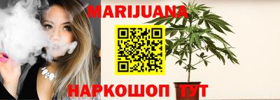 ГАЛЛЮЦИНОГЕННЫЕ ГРИБЫ Тула
