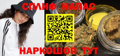 ГАЛЛЮЦИНОГЕННЫЕ ГРИБЫ Тула