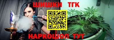 амф Тулун