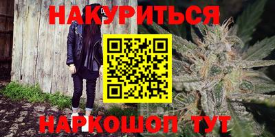 ГАЛЛЮЦИНОГЕННЫЕ ГРИБЫ Тула