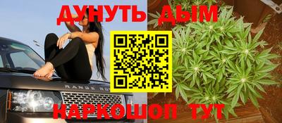 амф Тулун