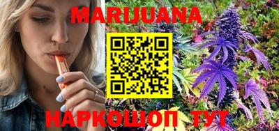 первитин Туймазы