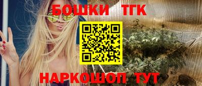 первитин Туймазы