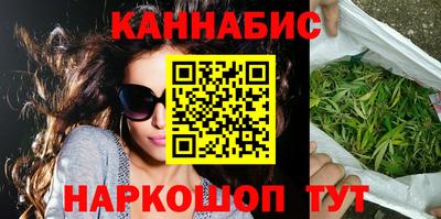 первитин Туймазы