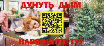 первитин Туймазы