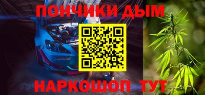 амф Тулун