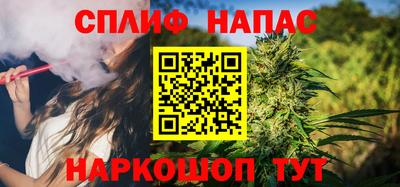 ГАЛЛЮЦИНОГЕННЫЕ ГРИБЫ Тула