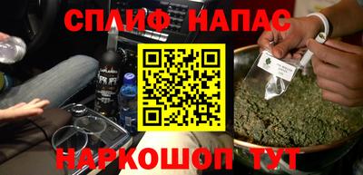 амф Тулун