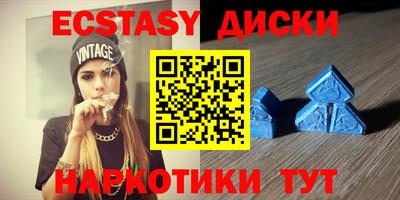 первитин Туймазы