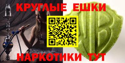 амф Тулун