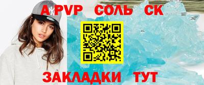 ГАЛЛЮЦИНОГЕННЫЕ ГРИБЫ Тула