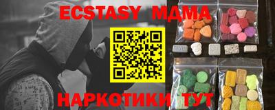 первитин Туймазы