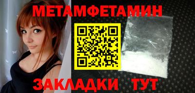 ГАЛЛЮЦИНОГЕННЫЕ ГРИБЫ Тула