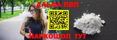 первитин Туймазы