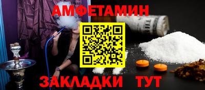 ГАЛЛЮЦИНОГЕННЫЕ ГРИБЫ Тула