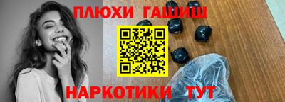 первитин Туймазы