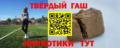 амф Тулун