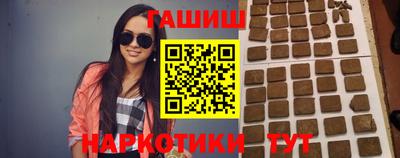 первитин Туймазы