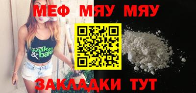 ГАЛЛЮЦИНОГЕННЫЕ ГРИБЫ Тула