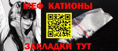 первитин Туймазы