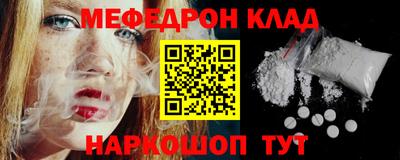 ГАЛЛЮЦИНОГЕННЫЕ ГРИБЫ Тула